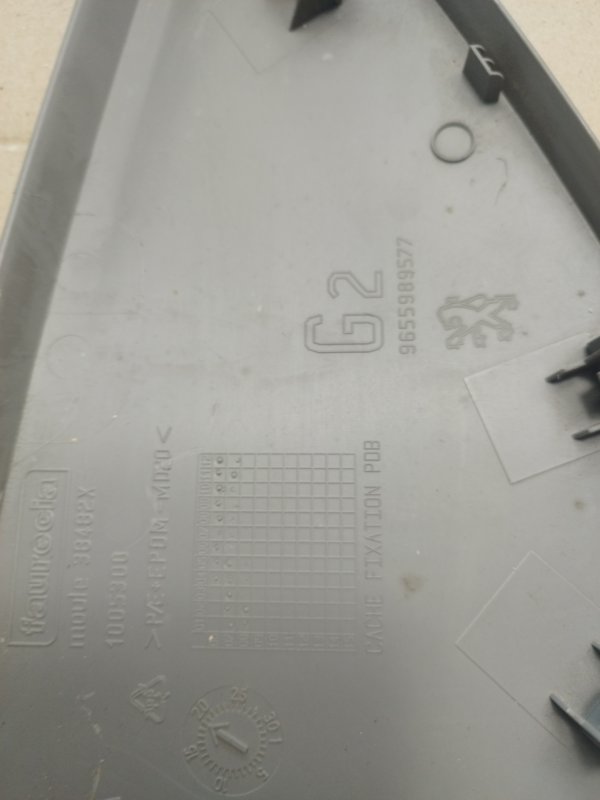Накладка на торпедо Peugeot 308 2008 308