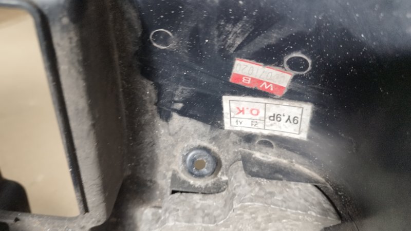 Накладка на торпедо Hyundai Elantra 2008 hd
