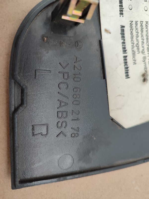 Накладка в салоне Mercedes-Benz E-ClASS 1998 W210