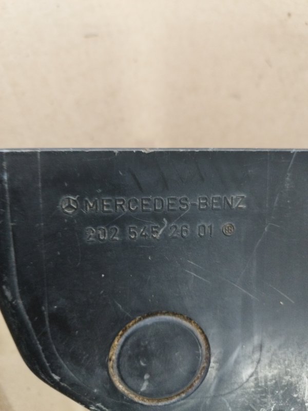 Корпус блока предохранителей Mercedes-Benz E-ClASS 1998 W210