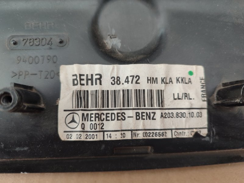 Корпус печки Mercedes-Benz C 2001 W203