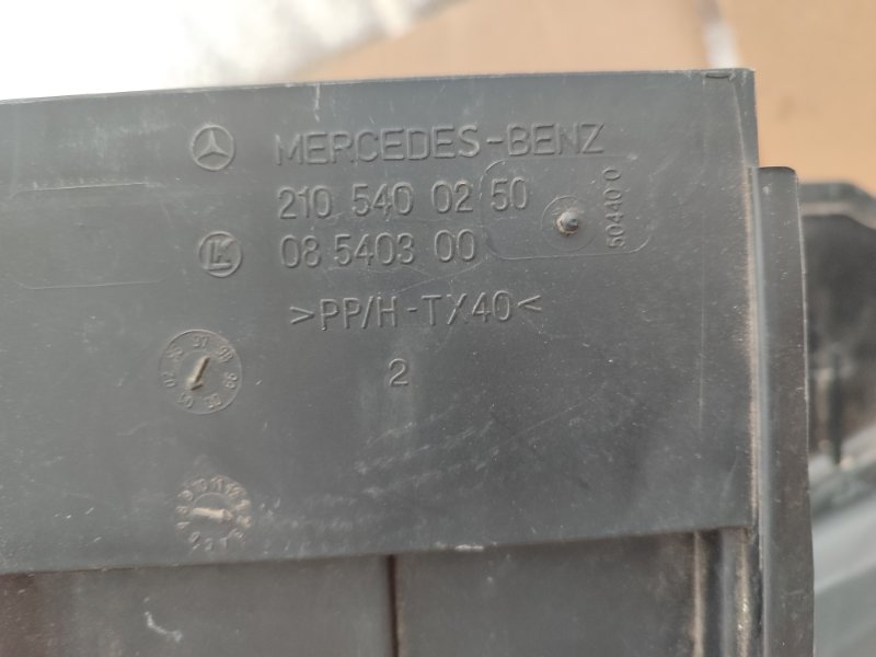 Корпус блока предохранителей Mercedes-Benz E-ClASS 1998 W210