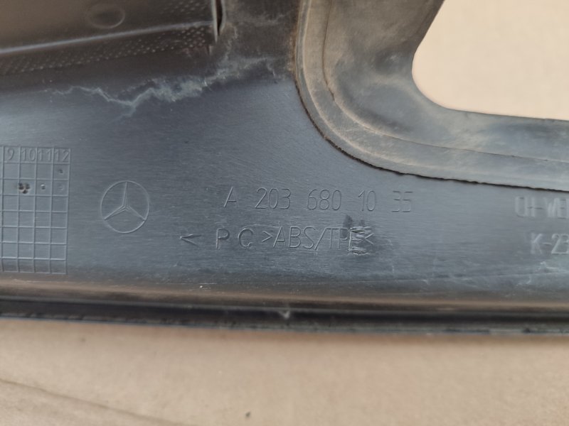 Накладка на порог салона Mercedes-Benz C 2001 W203