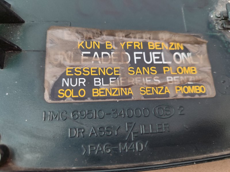 Лючок топливного бака Hyundai Sonata 3