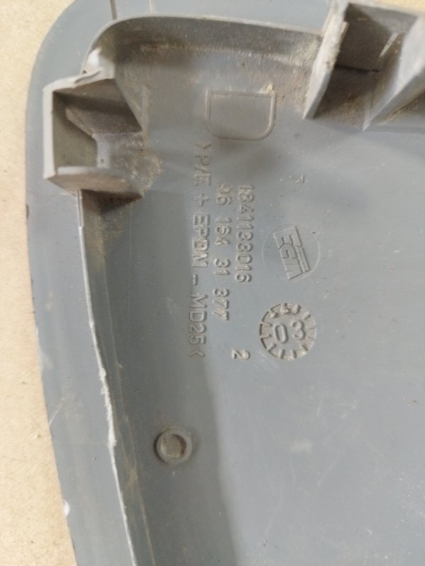 Накладка на торпедо Peugeot 406