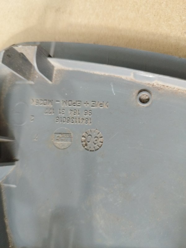 Накладка на торпедо Peugeot 406