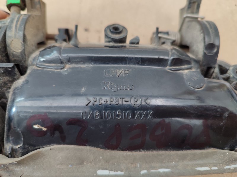 Ручка двери внешняя Rover 200