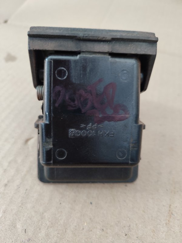 Пепельница Rover 200