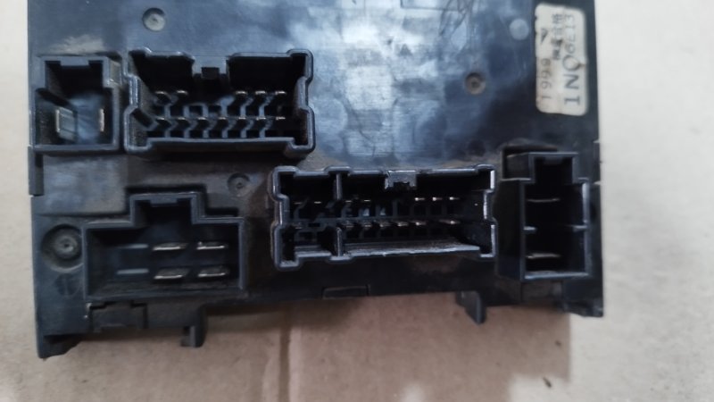 Блок предохранителей Nissan Almera N15