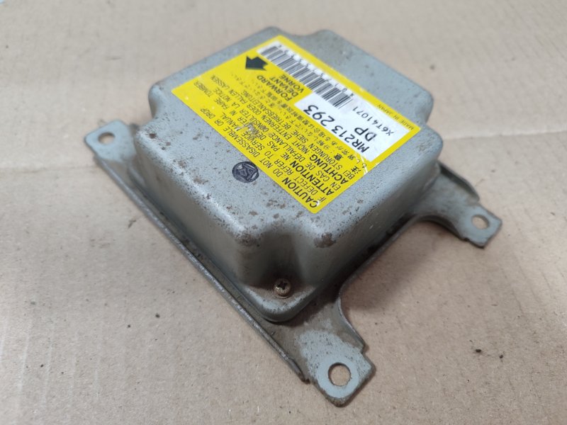 Блок управления SRS Mitsubishi Galant 2001 8