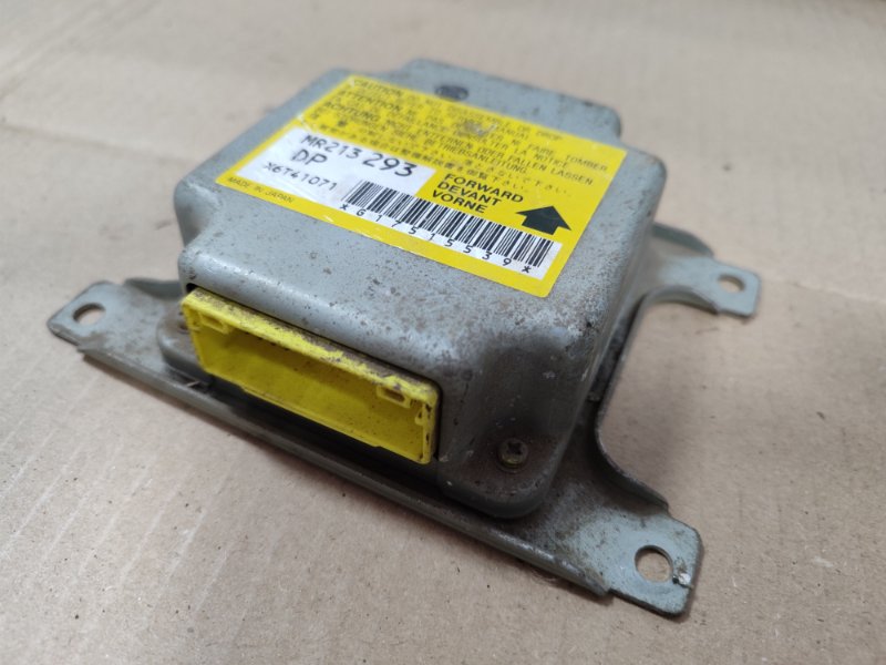 Блок управления SRS Mitsubishi Galant 2001 8