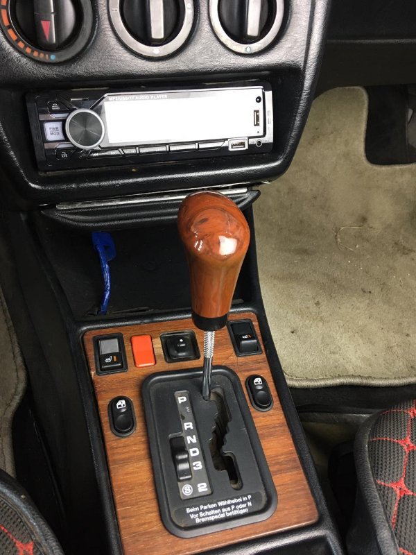 Ручка КПП