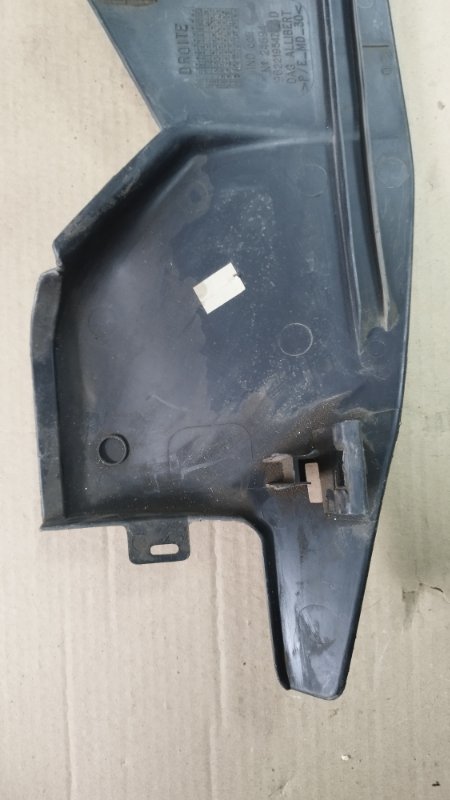 Накладка в салоне Peugeot 406