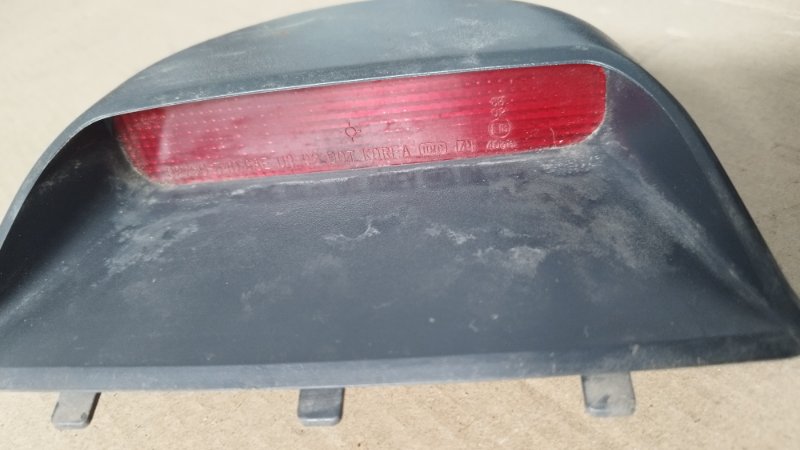 Стоп-сигнал Hyundai Sonata 3