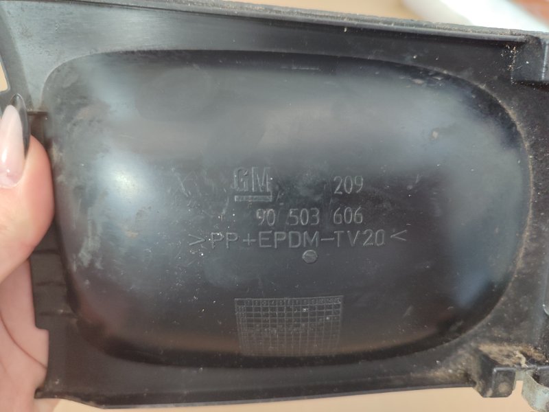 Накладка в салоне Opel Vectra B
