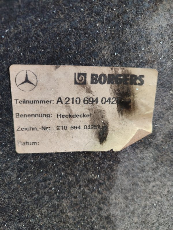 Обшивка багажника Mercedes-Benz E-ClASS 1998 W210
