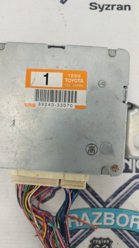Блок управления подвеской Toyota Camry 2005 ACV30