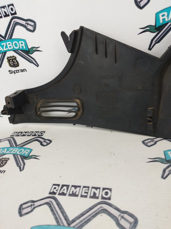Накладка в салоне Peugeot 406
