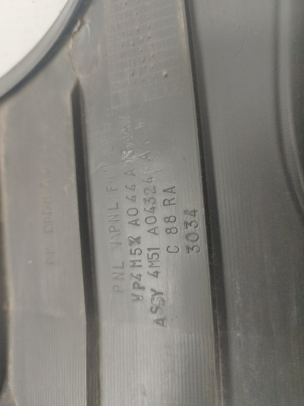Накладка на торпедо Ford FOCUS 2008 седан