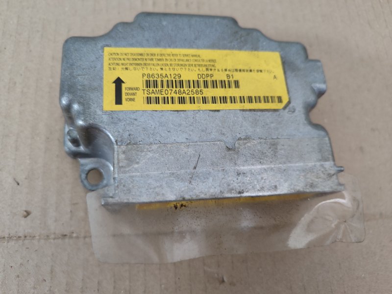 Блок управления SRS Mitsubishi Outlander 2008 XL