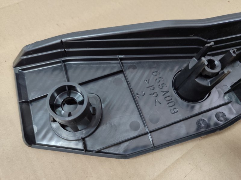 Подставка под ногу Mitsubishi Outlander 2008 XL