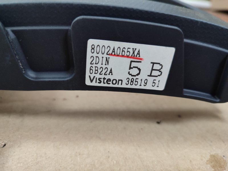 Консоль магнитофона Mitsubishi Outlander 2008 XL