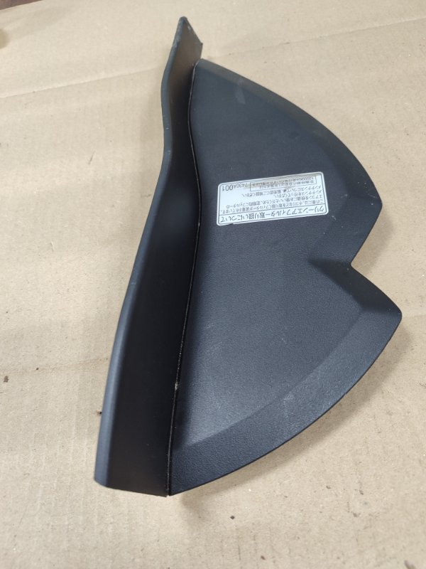 Накладка на торпедо Mitsubishi Outlander 2008 XL