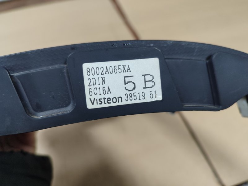 Рамка магнитолы Mitsubishi Outlander 2008 XL