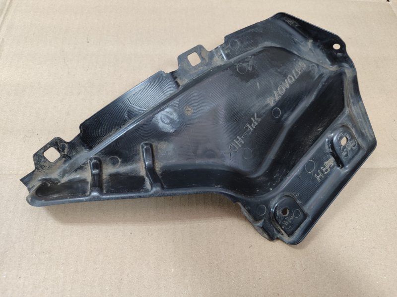Подкрылок Mitsubishi Outlander 2008 XL