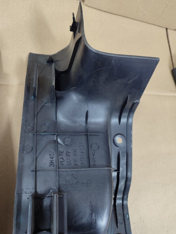 Накладка на порог салона Mitsubishi Outlander 2008 XL