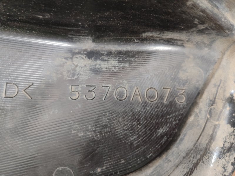 Подкрылок Mitsubishi Outlander 2008 XL