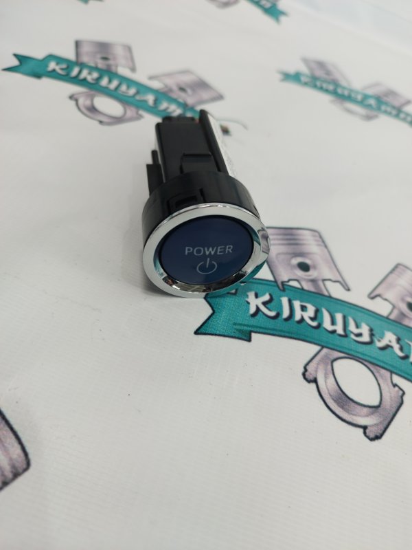 Кнопка старт-стоп Toyota Camry avv50
