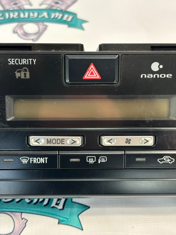 Блок управления климат-контролем Toyota Camry avv50