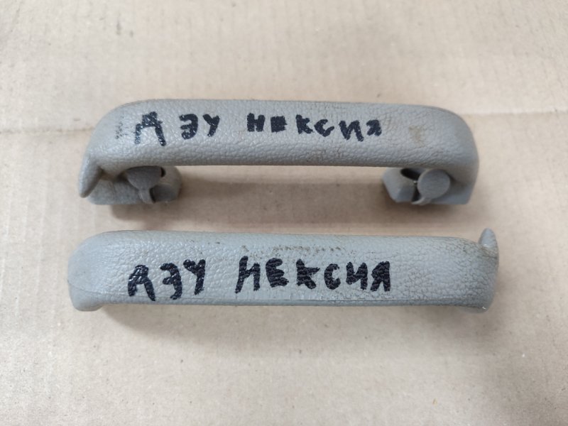 Ручка потолка Daewoo Nexia N150