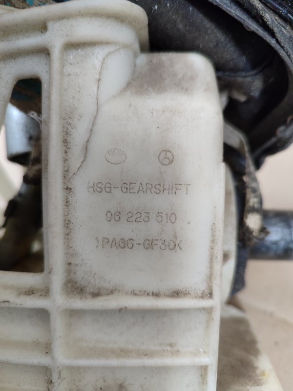 Рычаг кпп Daewoo Nexia N150