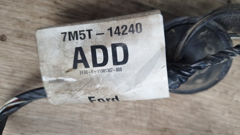 Проводка двери Ford FOCUS 2008 седан