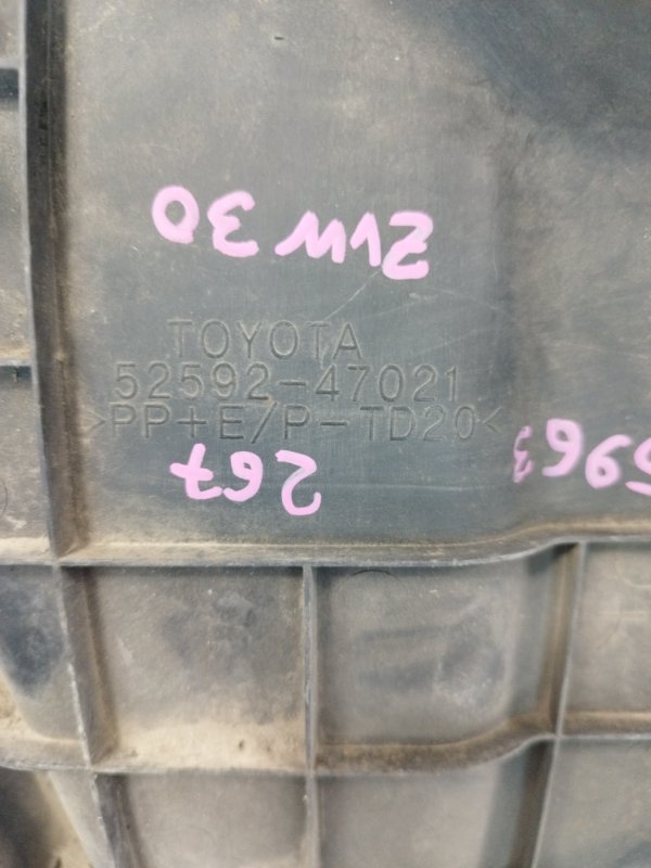Подкрылок Toyota Prius 30
