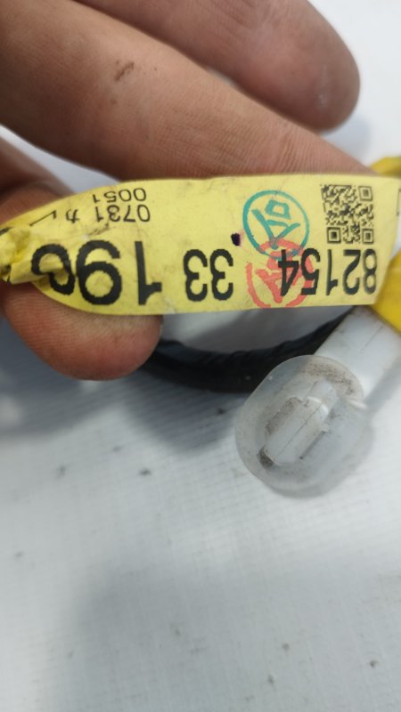 Проводка двери Toyota Camry 2008 ACV 40
