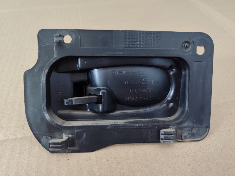 Ручка двери внутренняя Opel Vectra B