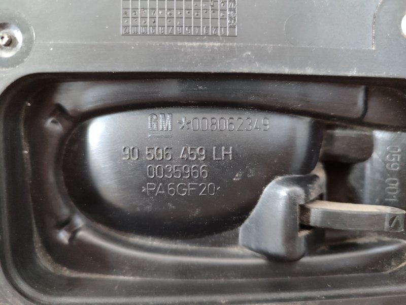 Ручка двери внутренняя Opel Vectra B