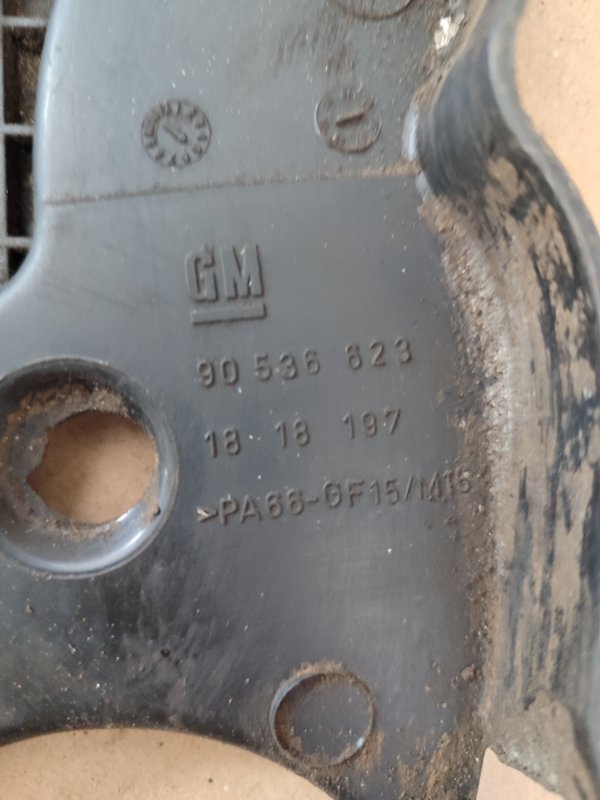 Кожух ГРМ Opel Astra 1998 G
