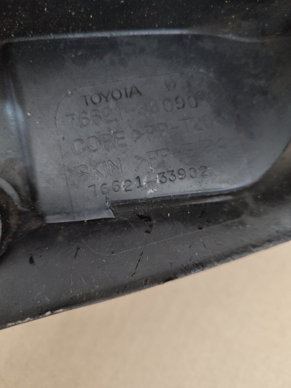 Брызговик Toyota Camry 2008 ACV 40