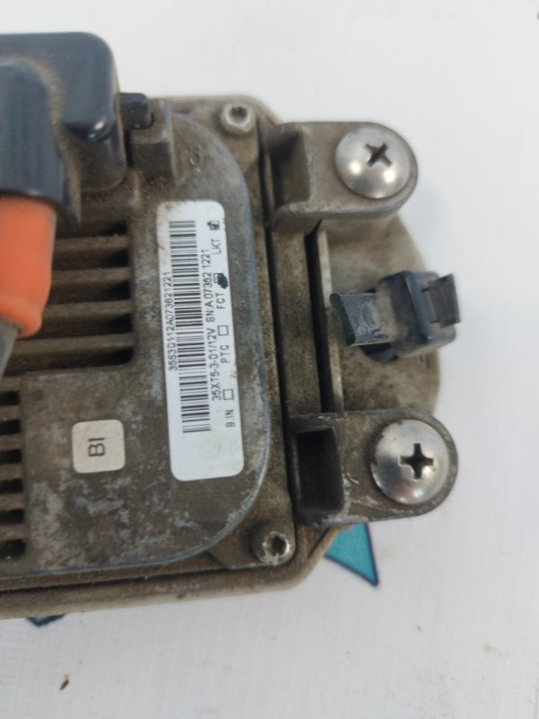 Блок розжига ксенона Toyota Camry ACV 40