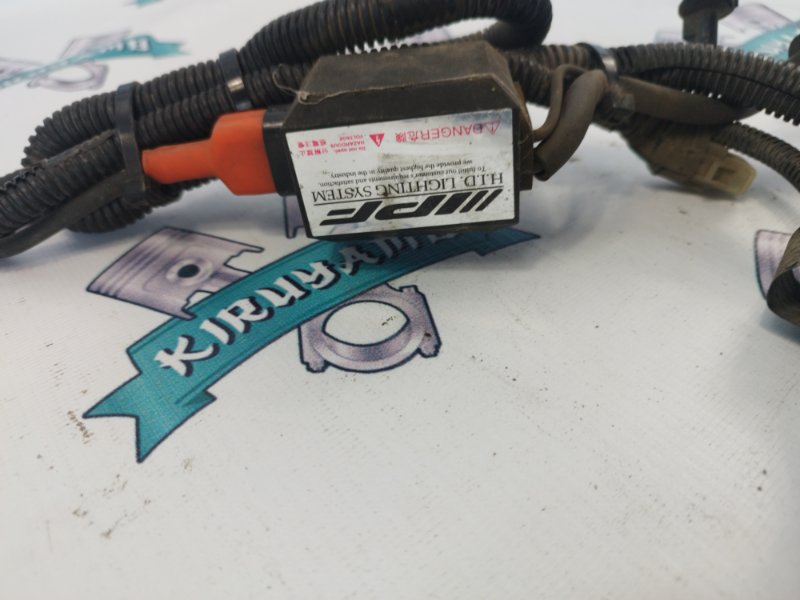 Блок розжига ксенона Toyota Camry ACV 40
