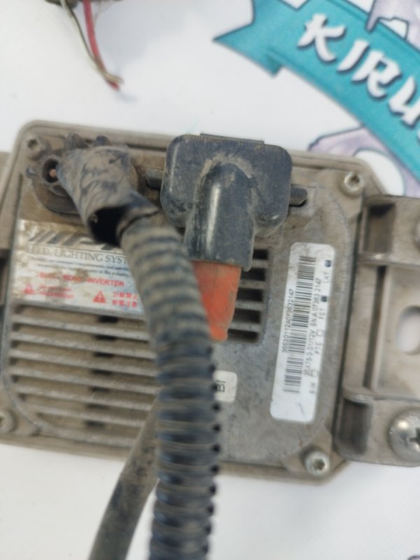 Блок розжига ксенона Toyota Camry ACV 40