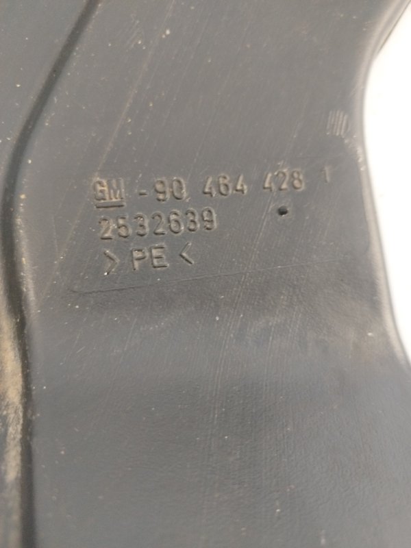 Воздуховод салона Opel Vectra B