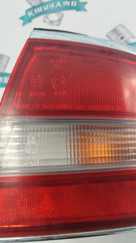 Фонарь заднего хода Mitsubishi Galant