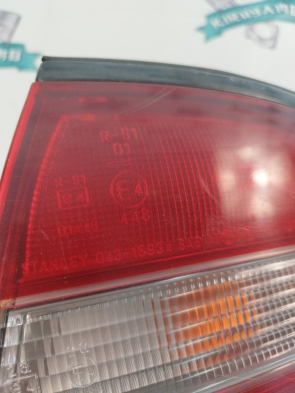 Фонарь заднего хода Mitsubishi Galant