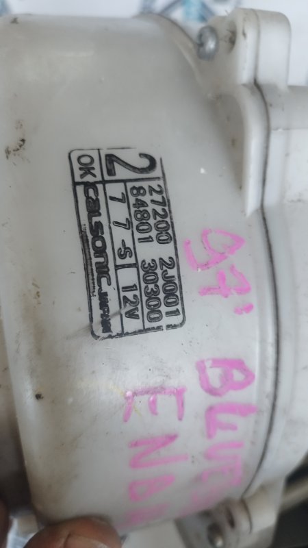 Корпус печки Nissan Bluebird 1998 U14