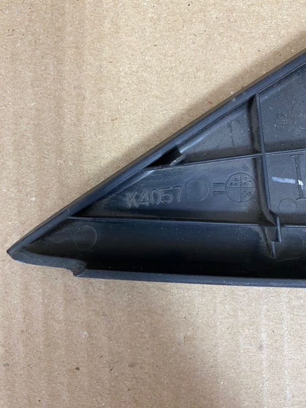 Накладка в салоне Mazda CX-7